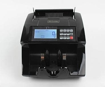 кассир в кафе: Машинка для счета денег Bill Counter 2020 UV/3MG. Счетная — 1