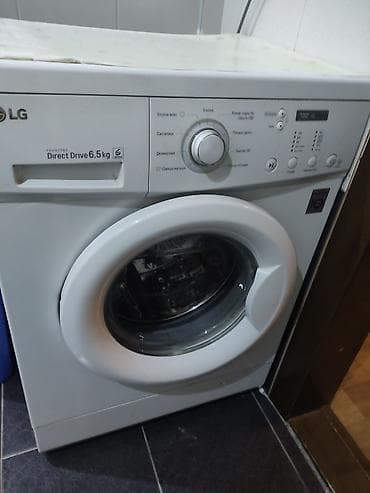 Стиральная машина LG с фронтальной загрузкой, Inverter Direct Drive