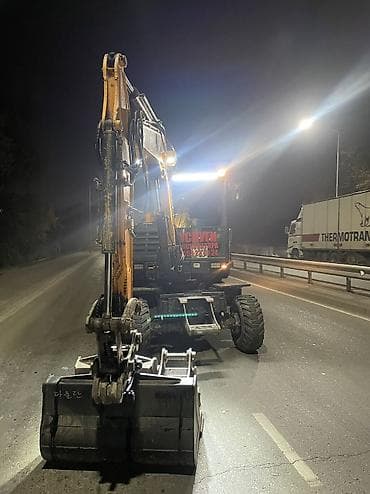 мин экскаватор: Экскаватор | Выкорчевывание пней, Траншеи, Котлованы — 5