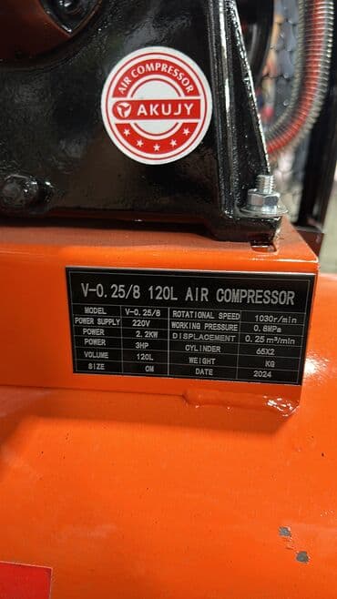 авто компрессоры: Компрессор Для покраски, Электрический, Поршневой, Новый — 3