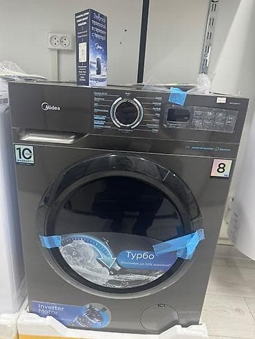 Стиральная машина Midea фронтальной загрузки, 8 кг Основные