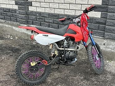 скуторы: Пит байк 🔥 На ходу 150 куб тяга зверь 😮‍💨 4-ступка Технически идеал — 1