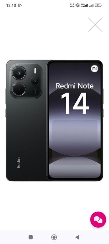 редми нот 8 телефон: Redmi, Redmi Note 14, түсү - Кара — 3