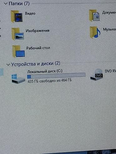 купить ноутбук acer: Acer ноутбук 15.6" Память SSD 464 gb ОЗУ 4 гб - Экран 15.6", матрица — 10