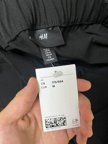 продаю старые вещи: Мужские брюки, M, H&M, Новый, цвет - Черный — 3