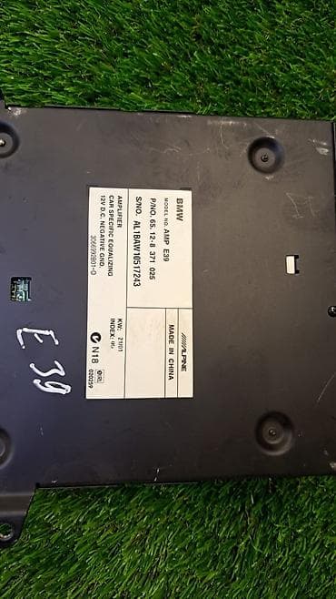 philips xenium w832: Усилитель музыки е39 Номер 8 371 —-025 Состояние отличное Год 2005 В — 4