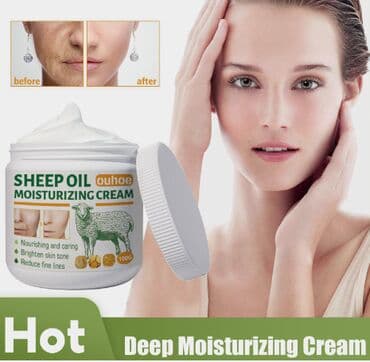 личный кабинет эрсаг кыргызстан: ❄️ сша с аmazon крем антивозрастной увлажняющий и питающий с плаценты — 17