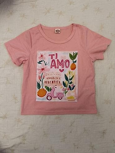 Рубашка, Новый