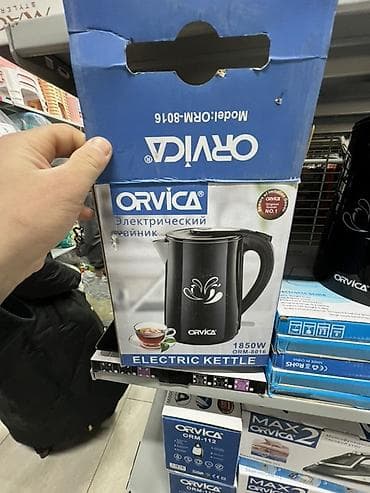 Электрический чайник, Новый, Самовывоз, Платная доставка