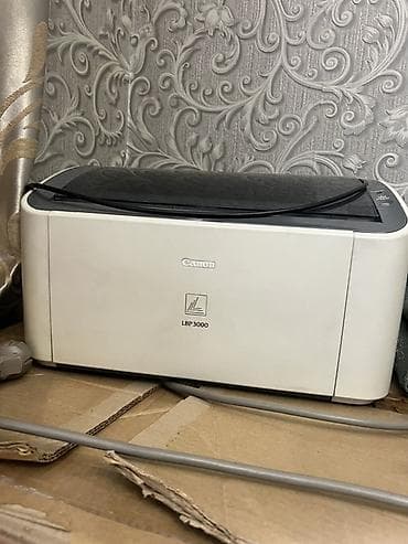 le 9: Лазерный принтер Canon LBP3000 - Черно-белая печать формата A4 - — 1