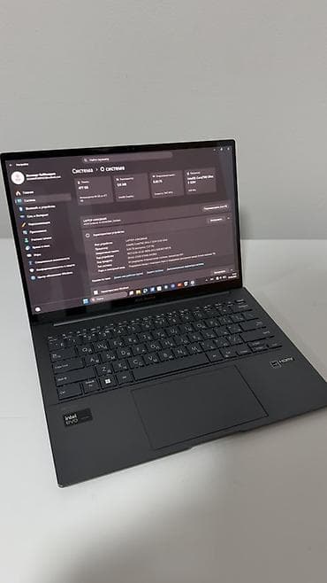Ультрабук, Новый, Intel Core Ultra 5, В рассрочку