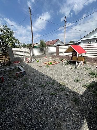 сосновка продаю дом: Продаётся частный дом с участком 16,5 сотых. адрес: Ананиева. ул — 1