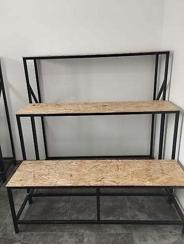 Балдар эмереги: Дүкөн үчүн текче, Башка материал — 1