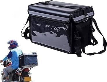 сумки для документов: Термосумка для доставки для отдыха Качество материала: ткань Оксфорд — 1