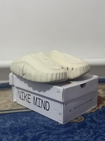 обувь jordan: NIKE MIND – легкие сабо/сланцы цвета беж (cream). Особенности: - — 1