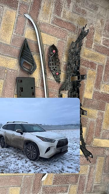 бампе: Усилитель бампера Toyota, Б/у, Оригинал — 1