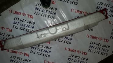 ист тойота: Усилитель бампер на Тойота Ист — 1