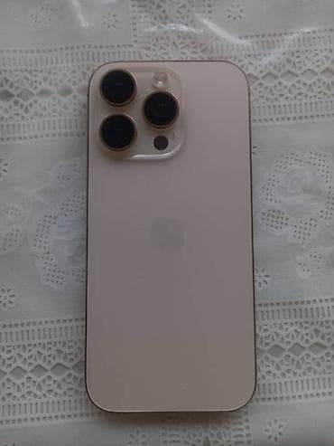 IPhone 16 Pro, Б/у