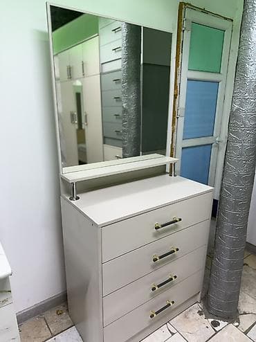 Комод для одежды, С зеркалом, цвет - Бежевый at lalafo.kg Комод для одежды, С зеркалом, цвет - Бежевый