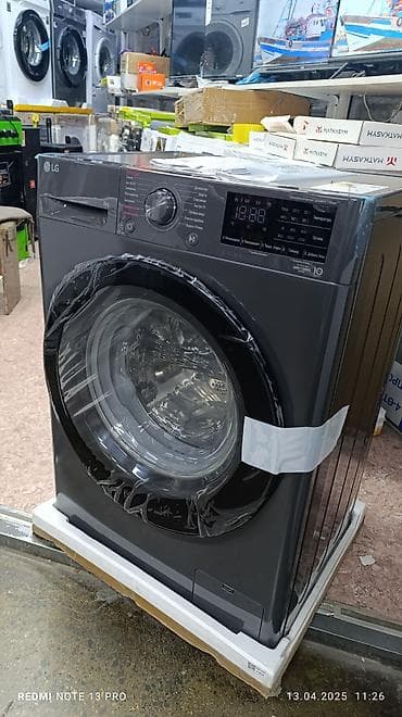 Стиральная машина автомат, Новый, LG, До 8 кг, Фронтальная, Оптом — 9