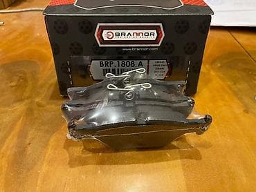 лобовое форестер: Тормозные диски НОВЫЕ SUBARU ASCENT передние.Тормозные колодки в — 1