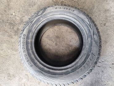 табуретка запаска: Резина Viatti Bosco Nordico 215 65 R16 В наличии только 1 баллон. См — 2