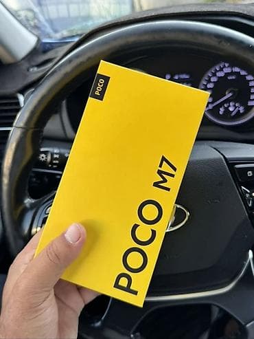 телефоны xiaomi redmi 10 с: Poco M7, Новый, 256 ГБ — 1