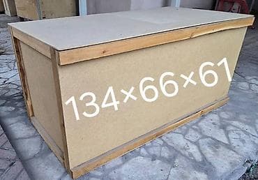 себет бу: Ящик, Б/у — 3