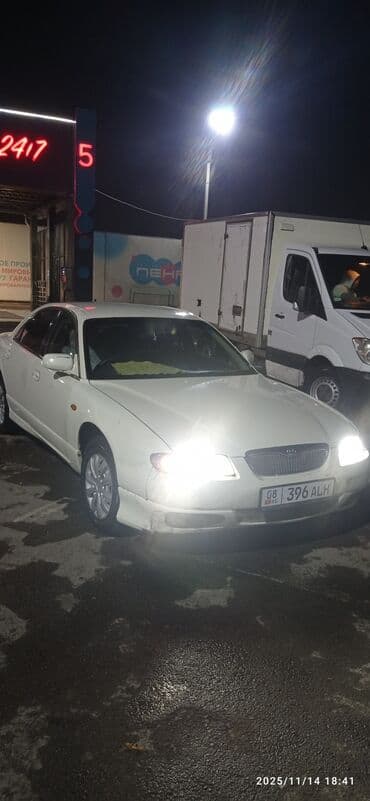 мазда 3 капот: Mazda : 1998 г., 2 л, Автомат, Бензиновая, Седан — 2