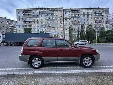 рейлинги на карнивал: Subaru Forester: 2008 г., 2.5 л, Автомат, Газ, Универсал — 7