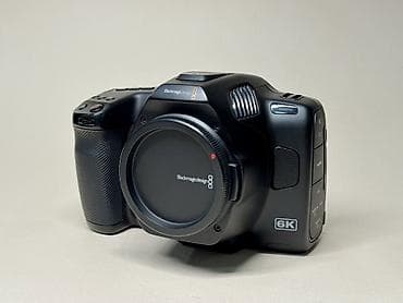 Видеокамералар: Кинокамера Blackmagic Pocket Cinema Camera 6K Pro - Разрешение съёмки — 7