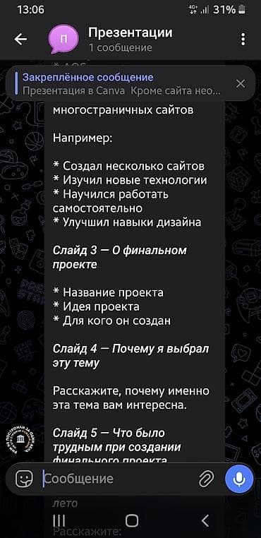 hyper x: Кто может починить проводные наушники? Напишите в личку — 2