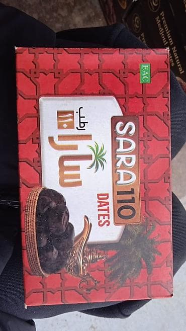 манго сухофрукт: Свежепригнанные финики
Whatsapp — 5