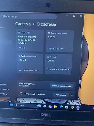Техника жана электроника: **Заголовок:** Ноутбук Dell Latitude 5400 / 5490, i5 / 8 ГБ / 256 ГБ + — 2