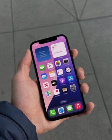 скупка стиральных машин бу бишкек: IPhone 12, Б/у, 128 ГБ, Черный, 81 % — 1