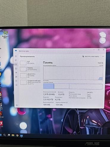 samsung fold3: Компьютер, ядер - 8, ОЗУ 16 ГБ, Для несложных задач, Б/у, Intel Core i7, NVIDIA GeForce RTX 2070, NVMe — 10