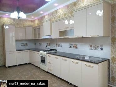 набор кулуч форс: Буйрутма эмеректер, Ашкана гарнитурасы — 18