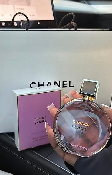 гул букет: Парфюм. Набор ароматов для женщин. 1) Christian Dior Miss Dior — 3