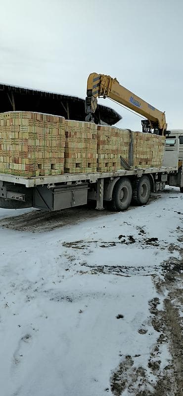 Кирпич шамотный (огнеупорный), перфорированный - Материал: шамот — 5