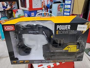 Игрушки: Радиоуправляемый экскаватор POWER EXCAVATOR (Strength 530) - Тип: R/C — 1