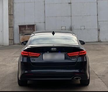 киа 2016: Kia K5: 2017 г., 2 л, Автомат, Бензин, Седан — 4