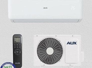 Сплит‑система AUX (настенная) - Тип: инверторная сплит‑система