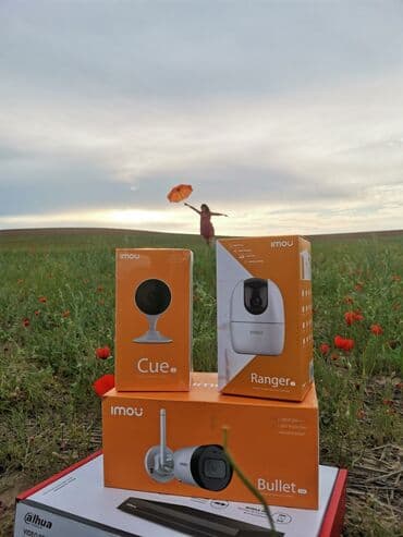 камера 360: Wi-Fi ip камера 360° 2мегапикселя с искусственным интеллектом. Оптом — 3