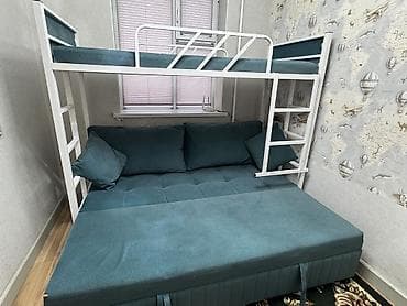 Балдар эмереги: Балдар үчүн диван, Жаңы — 1