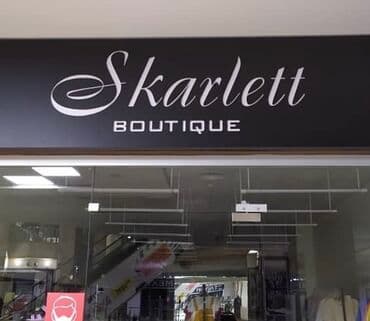 изготовление рекламных вывесок: | Арки, Баннеры, Билборды, рекламные щиты, | Демонтаж, Ламинация, Монтаж — 4