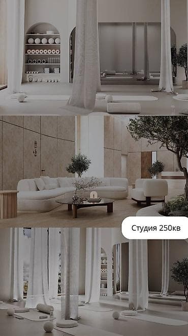 проек дом: Дизайн | Квартиры — 7