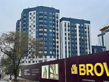 Продажа квартир: 1 комната, 46 м², Элитка, 10 этаж, Евроремонт — 3
