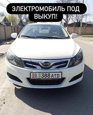 Электромобиль под выкуп 24 айга!
История каралбайт!