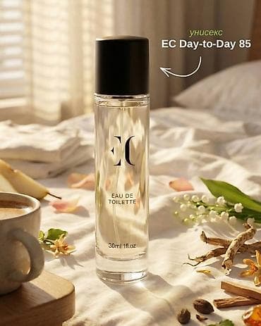 туалетная вода рената фаберлик цена: Туалетная вода EC Day-to-Day — коллекция ароматов в компактном формате — 2