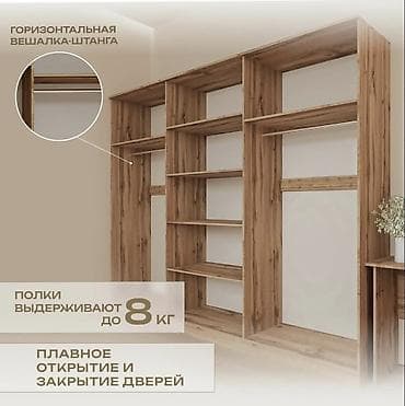 тракционый стол: Спальный гарнитур Stillini Astra 6D Комплектация и особенности: - — 3